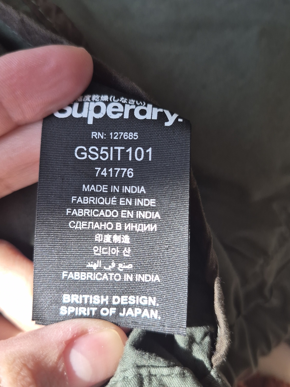Superdry Olive Utility Jacket with Orange & Magenta Tribal Accents - Picture 7 of 7